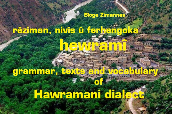Hewraman